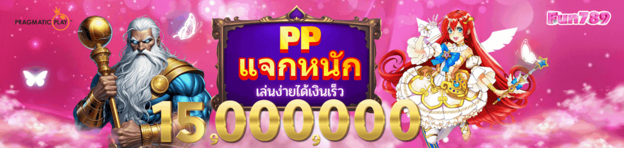banner-fun789-01
