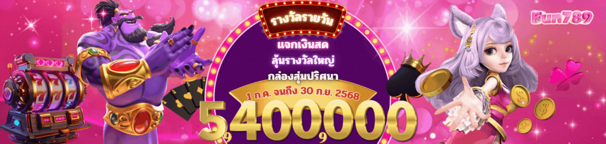 banner-fun789-03